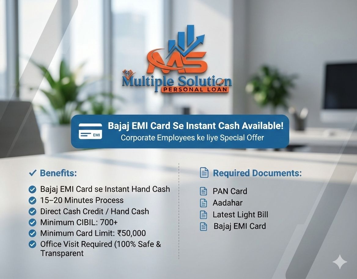 Bajaj emi card to cash
